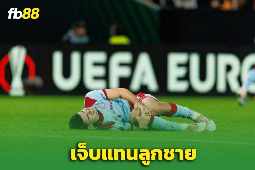 เจ็บแทนลูก! “ฟาน เพอร์ซี” สุดสะเทือนใจ หลังชาคีลเดี้ยงหนัก