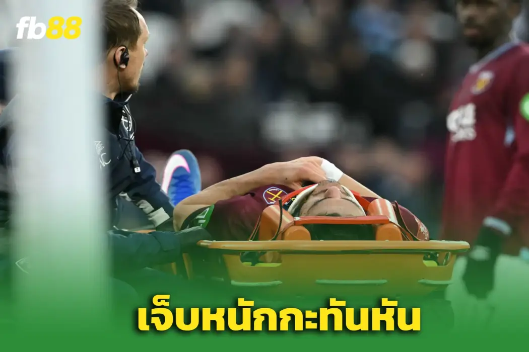 ช็อกเอฟเอคัพ! “คอนสแตนตินอส” เจ็บศีรษะหนัก ต้องหามออก
