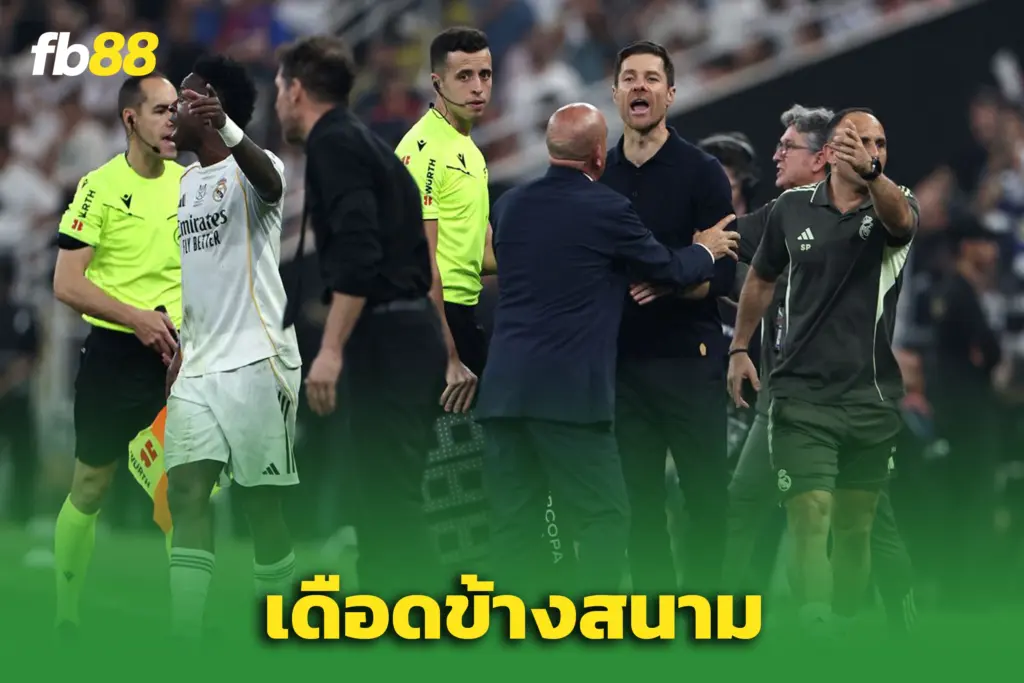 “ชาบี อลอนโซ” เดือดจัด! ชี้ “ซิเมโอเน” - ล้ำเส้นเกินไปแล้ว