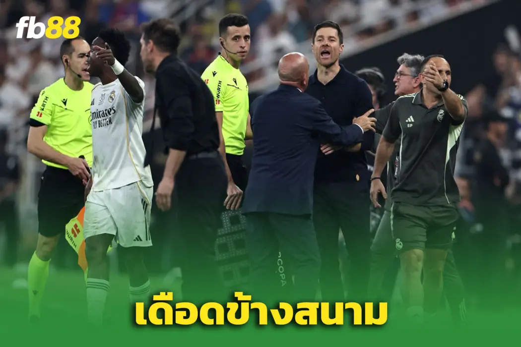 “ชาบี อลอนโซ” เดือดจัด! ชี้ “ซิเมโอเน” - ล้ำเส้นเกินไปแล้ว