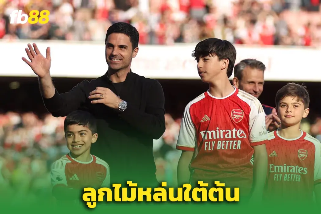 ทายาทปืนใหญ่เริ่มฉายแวว! “กาเบรียล อาร์เตต้า” ถูกดันขึ้นทีม U-18