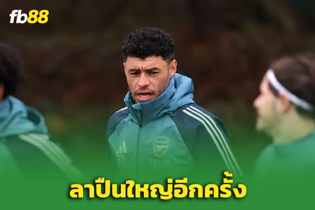 “อ็อกซ์เลด-แชมเบอร์เลน” ลาอาร์เซน่อลอีกครั้ง - เซลติกปิดดีล
