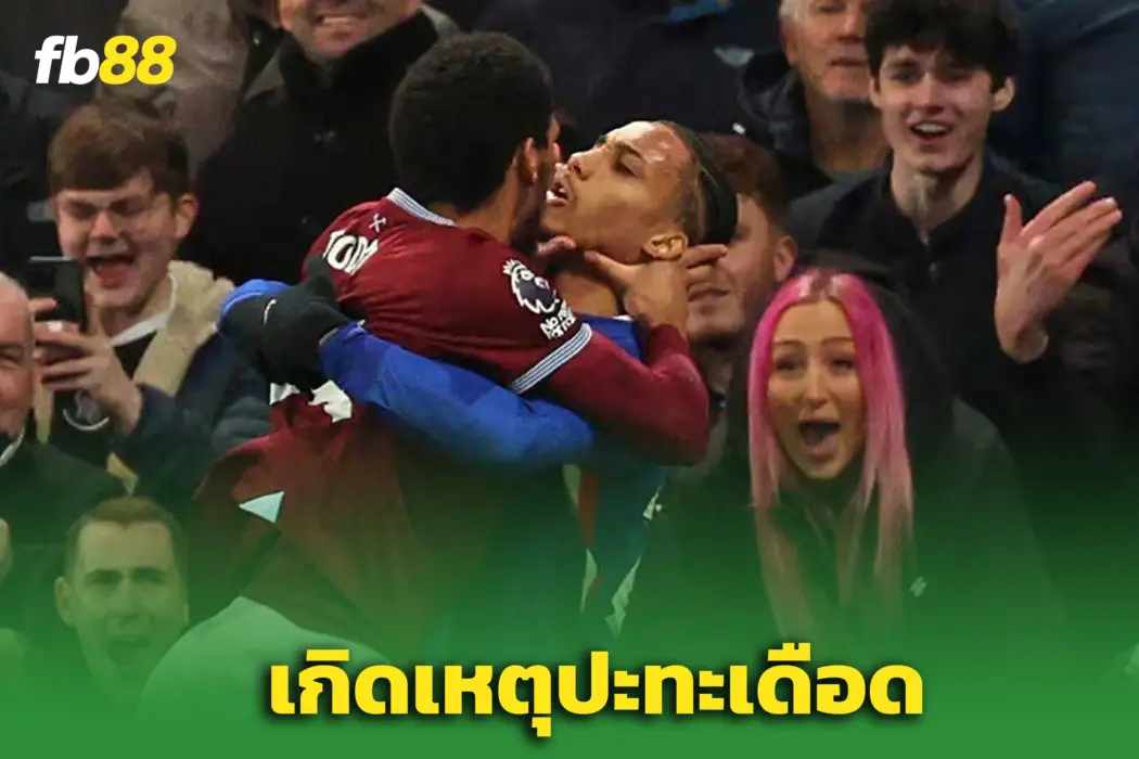 เชลซี 3-2 เวสต์แฮม เกมแตกวุ่น - ทะเลาะยกใหญ่ ‘วีเออาร์’ แจกใบแดง