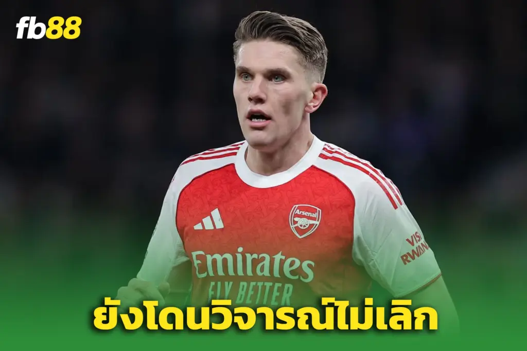 ยังไม่พ้นคำครหา? “โยเคเรส” ยิงโหดเกมดาร์บี้ – แต่ยังถูกตั้งคำถาม