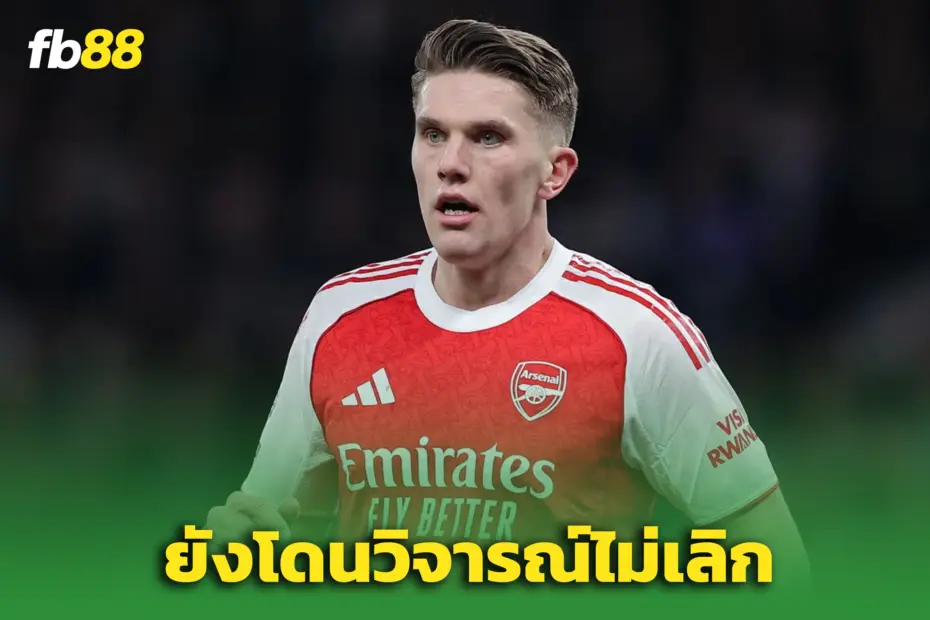 ยังไม่พ้นคำครหา? “โยเคเรส” ยิงโหดเกมดาร์บี้ – แต่ยังถูกตั้งคำถาม