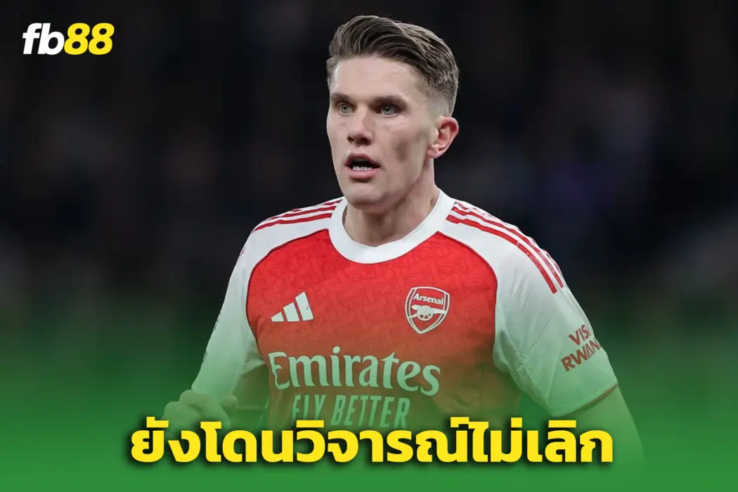 ยังไม่พ้นคำครหา? “โยเคเรส” ยิงโหดเกมดาร์บี้ – แต่ยังถูกตั้งคำถาม