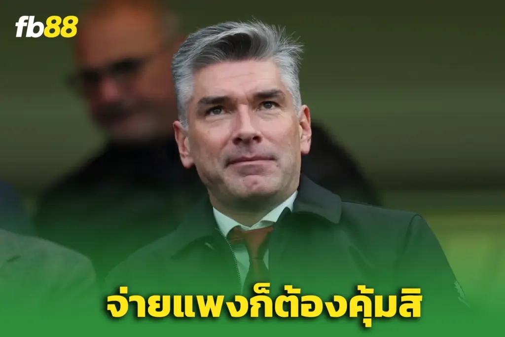 “ริชาร์ด ฮิวจ์ส” เปิดใจครั้งแรก ย้ำจุดยืนชล็อต – การันตีดีลแพงต้องคุ้ม