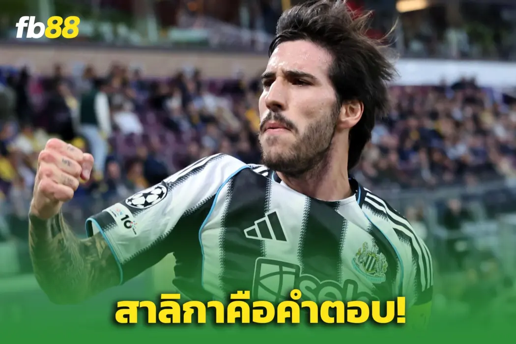 “โตนาลี” เคลียร์ชัด! ยังภักดีกับ ‘นิวคาสเซิล’ ปัดข่าวแตกหักกุนซือดัง