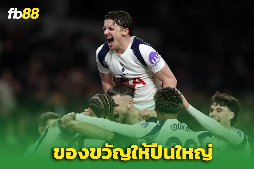 ท็อตแน่ม 2-2 แมนซิตี้ ส่งของขวัญชิ้นโตให้ ‘อาร์เซน่อล’