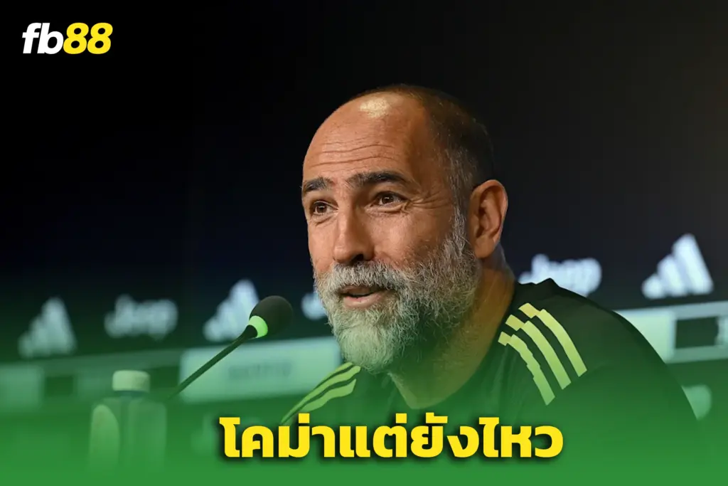 “ทูดอร์” รับ ‘ไก่’ โคม่า – แต่มั่นใจมีทีเด็ดสอย ‘ปืน’