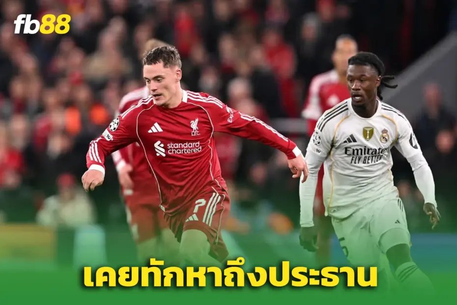  “ฟลอเรียน เวียร์ตซ์” ฝันซบราชัน — เผยเคยทักตรงถึงประธาน