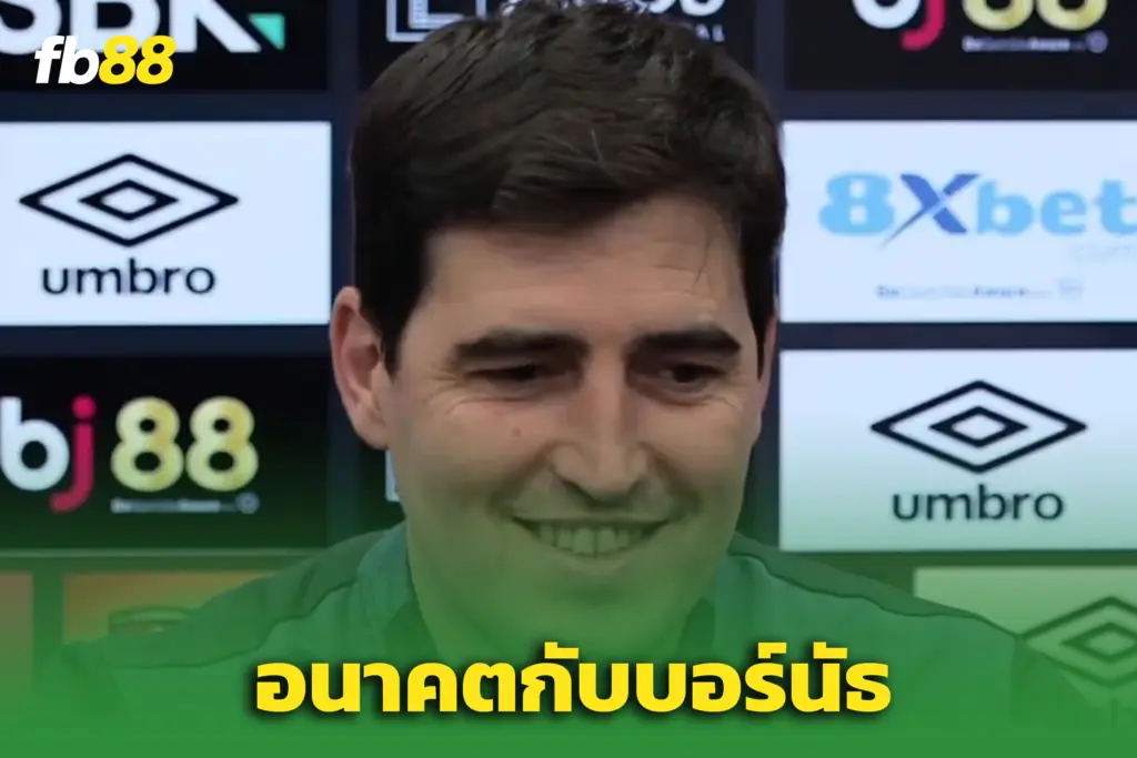 “อิราโอลา” เปรยใกล้ตัดสินอนาคตกับ 'บอร์นมัธ'