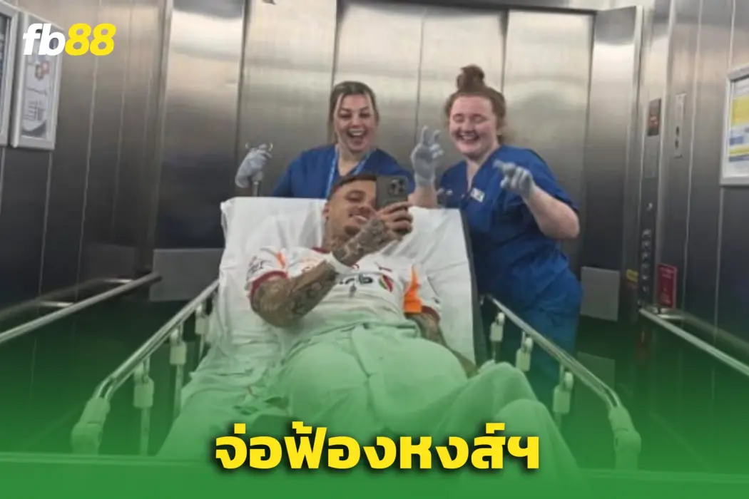 น่าเป็นห่วง! “โนอา ลัง” โพสต์ภาพหลังผ่าตัดนิ้ว – กาลาตาซารายจ่อฟ้อง