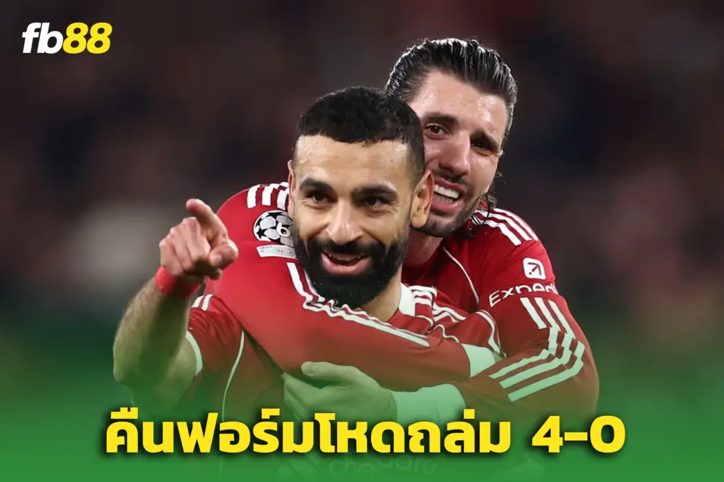 ลิเวอร์พูล 4-0 กาลาตาซาราย : ‘หงส์’ ถล่มยับพลิกเข้ารอบ ชน ‘เปแอสเช’