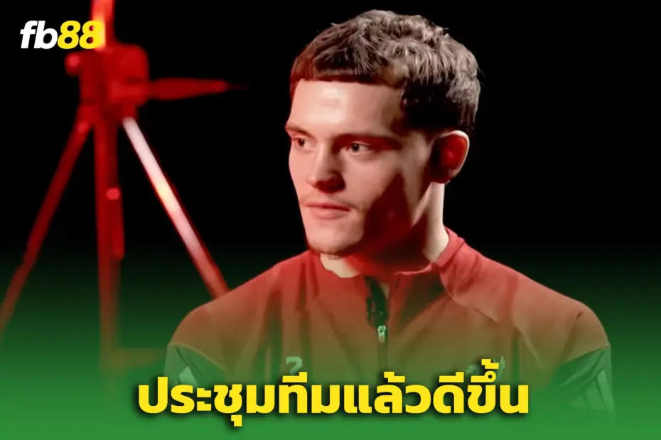 “เวียร์ตซ์” เผยเบื้องหลัง ประชุมทีม ‘หงส์แดง’ ช่วยทีมให้ดีขึ้น