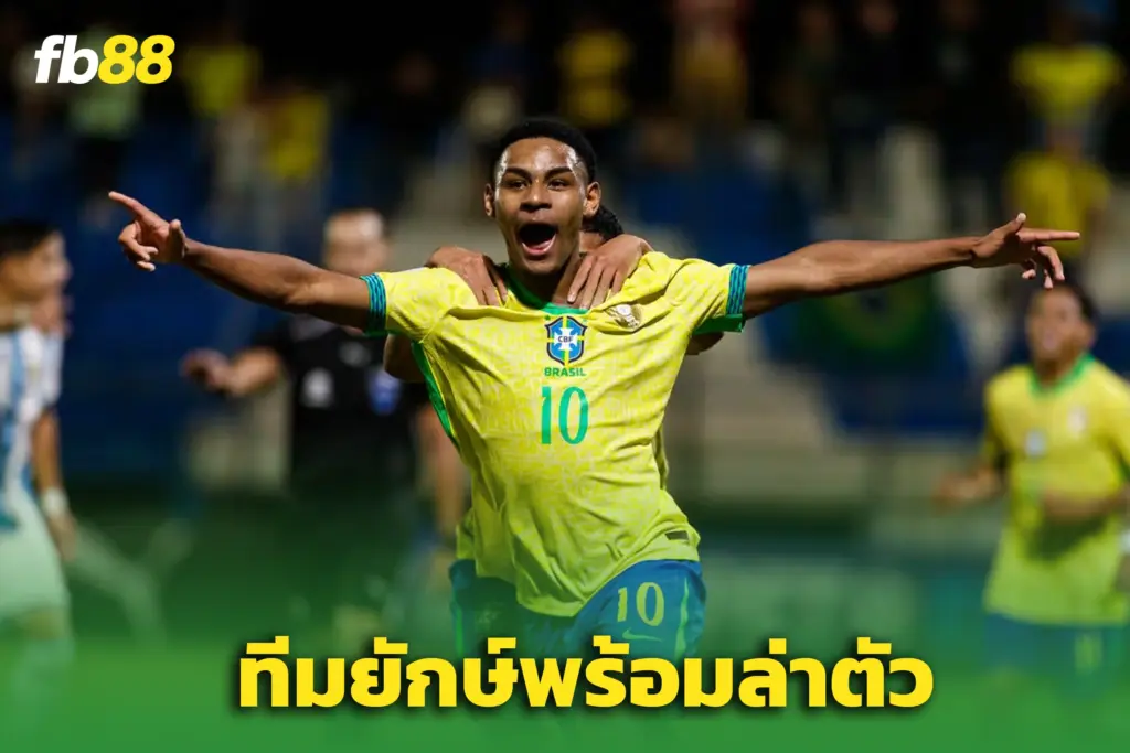แมนซิตี้-เชลซี เปิดศึกแย่ง “เอดูอาร์โด้ คอนเซเซา”  87 ล้านปอนด์