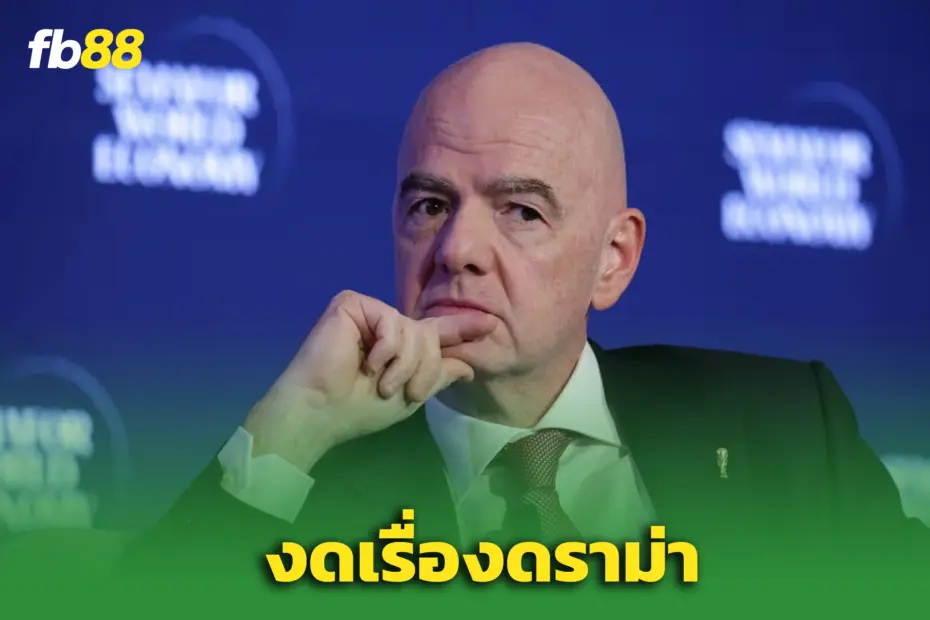 ไม่เปลี่ยนทีม! ‘ฟีฟ่า’ ปัดไอเดียดราม่า – อิตาลีแทนอิหร่านลุยบอลโลก