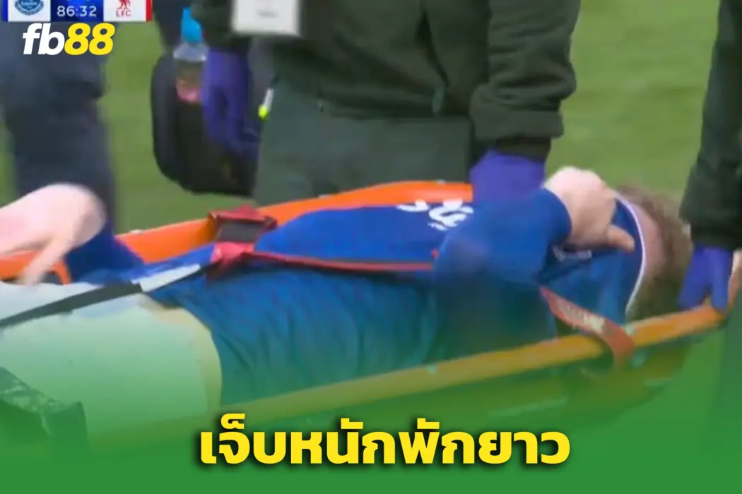 เจ็บหนัก “แบรนธ์เวต” หลั่งน้ำตา! – ‘เอฟเวอร์ตัน’ ส่อเสียกำลังหลักยาว