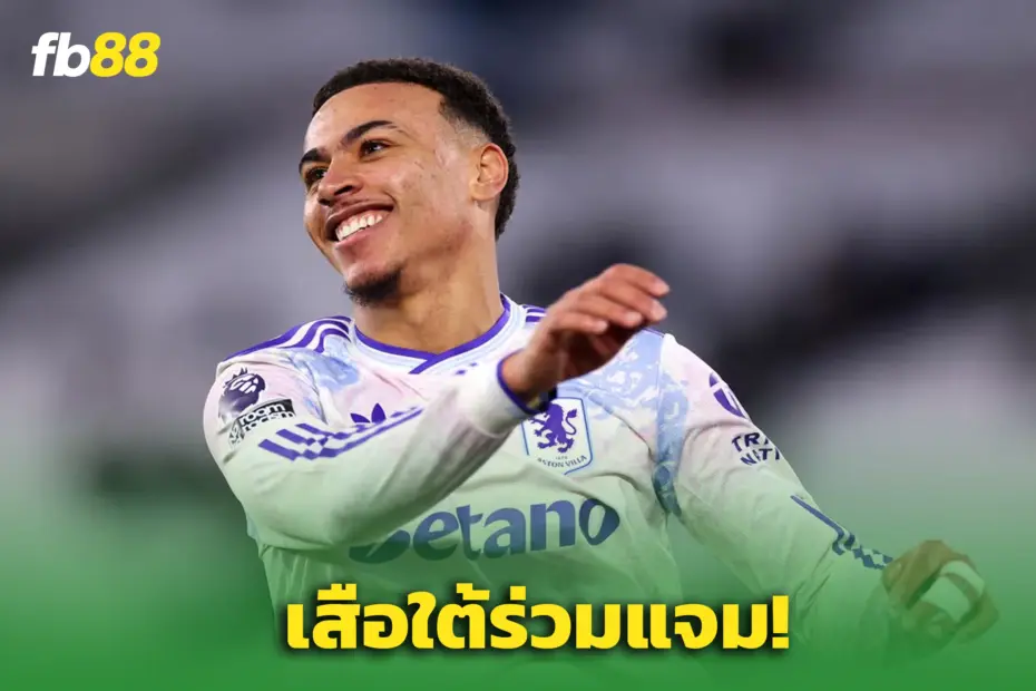 ‘บาเยิร์น มิวนิค’ ร่วมวงแย่ง “มอร์แกน โรเจอร์ส” กับ ปืนใหญ่-ผีแดง