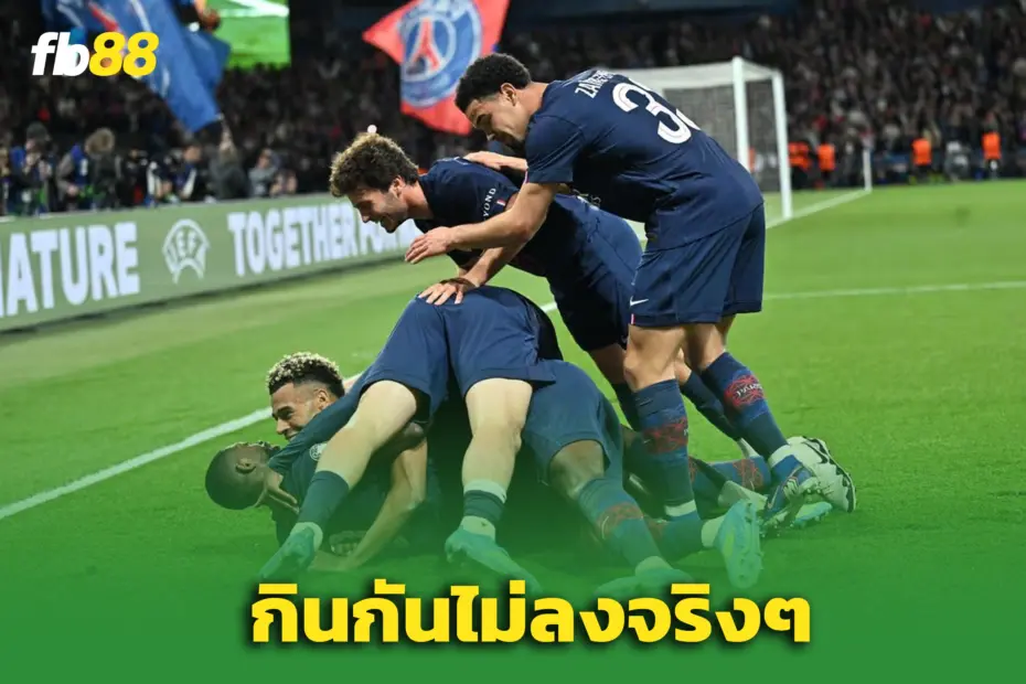 ปารีสแซงต์ 5-4 บาเยิร์น : เกมระดับตำนาน เตือนปืนใหญ่รอศึกหนักรอบชิง