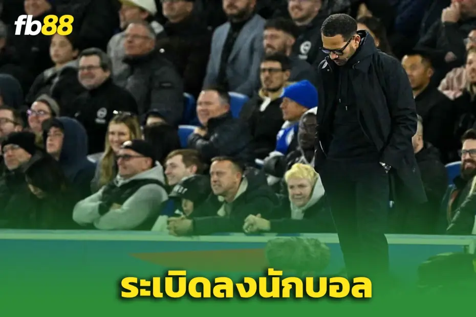 เดือดจัด! “โรเซเนียร์” ระเบิดอารมณ์ - หลังสิงห์พังยับ 0-3