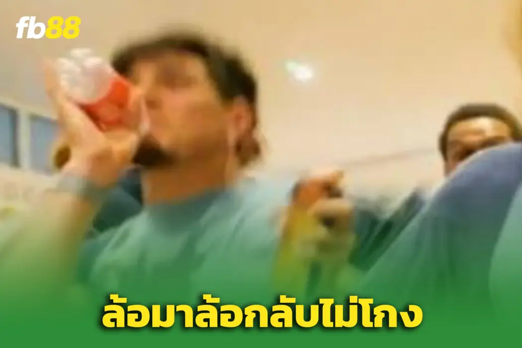 “ฮินคาปิเย่” เหน็บ ‘แมนฯ ซิตี้’ ฉลองแชมป์ ‘อาร์เซน่อล’ แบบเจ็บแสบ