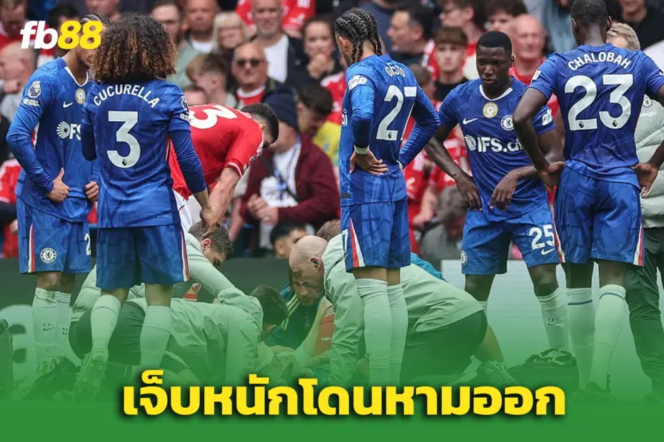 เจ็บหนัก! “เดอร์รี่” โดนหามส่งโรงพยาบาล – หลังปะทะศีรษะสุดสยอง