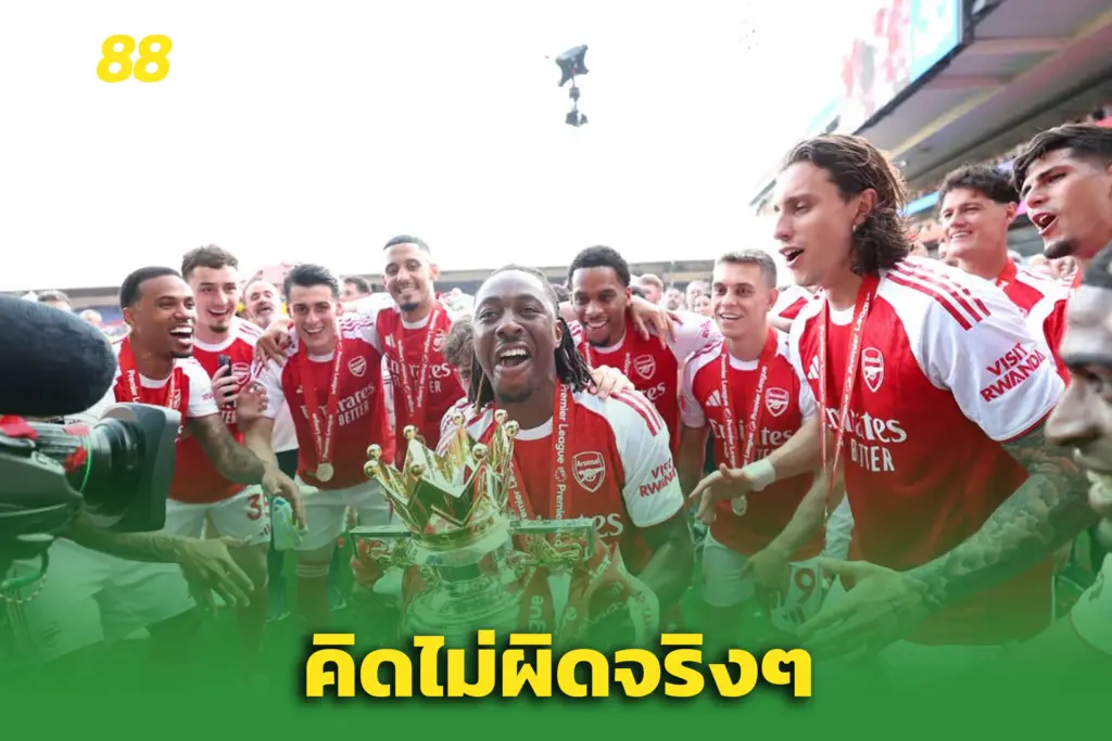 คิดไม่ผิด! “เอเซ่” ยิ้มตอบชัด หลังปัด ‘สเปอร์ส’ ก่อนซบ ‘อาร์เซน่อล’