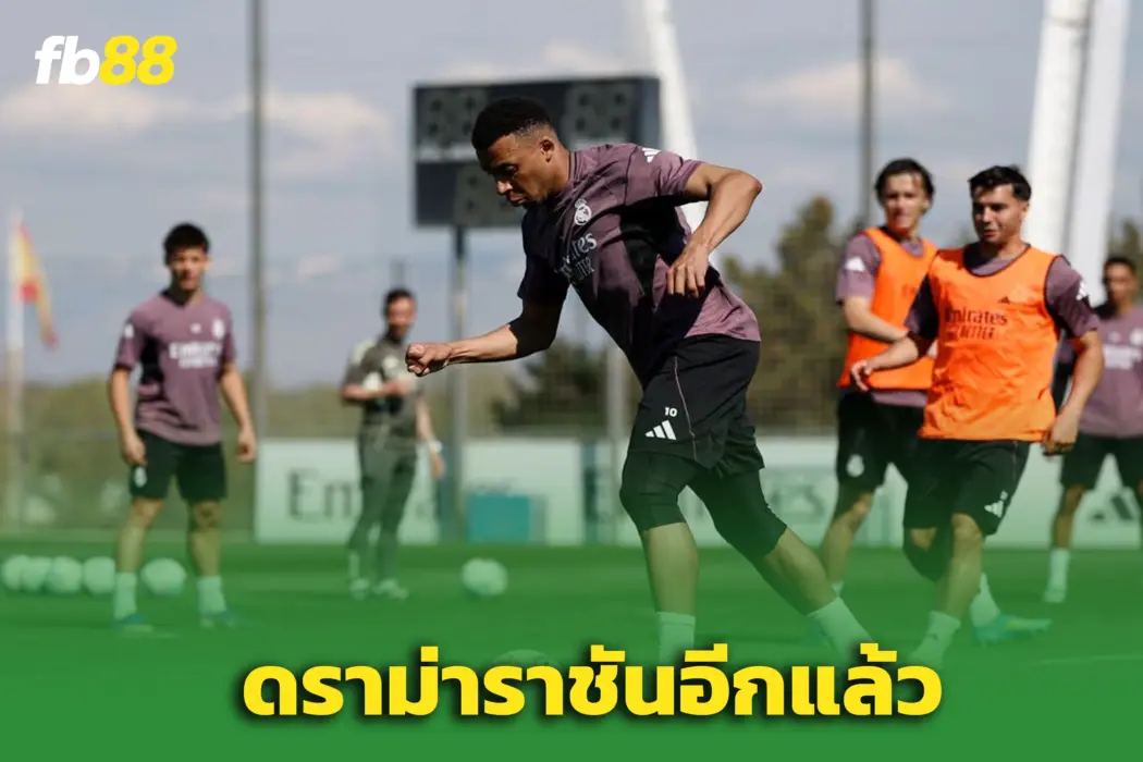 ดราม่าราชัน! ก่อนดราม่า “เอ็มบัปเป้” เดือดทีมงานโค้ช