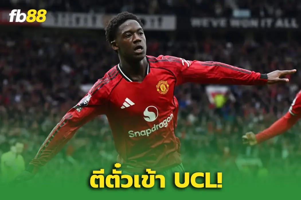 แมนยู 3-2 ลิเวอร์พูล : ผีแดงลุย UCL! การันตีท็อปโฟร์ ในพรีเมียร์ฯ