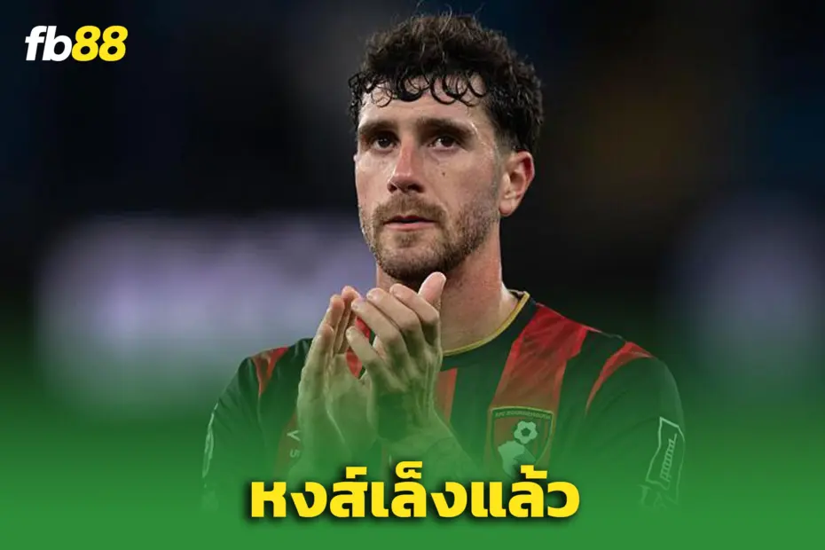 ‘หงส์’ มีลุ้นคว้า “มาร์กอส เซเนซี” ฟรี – แม้สเปอร์สใกล้ปิดดีล
