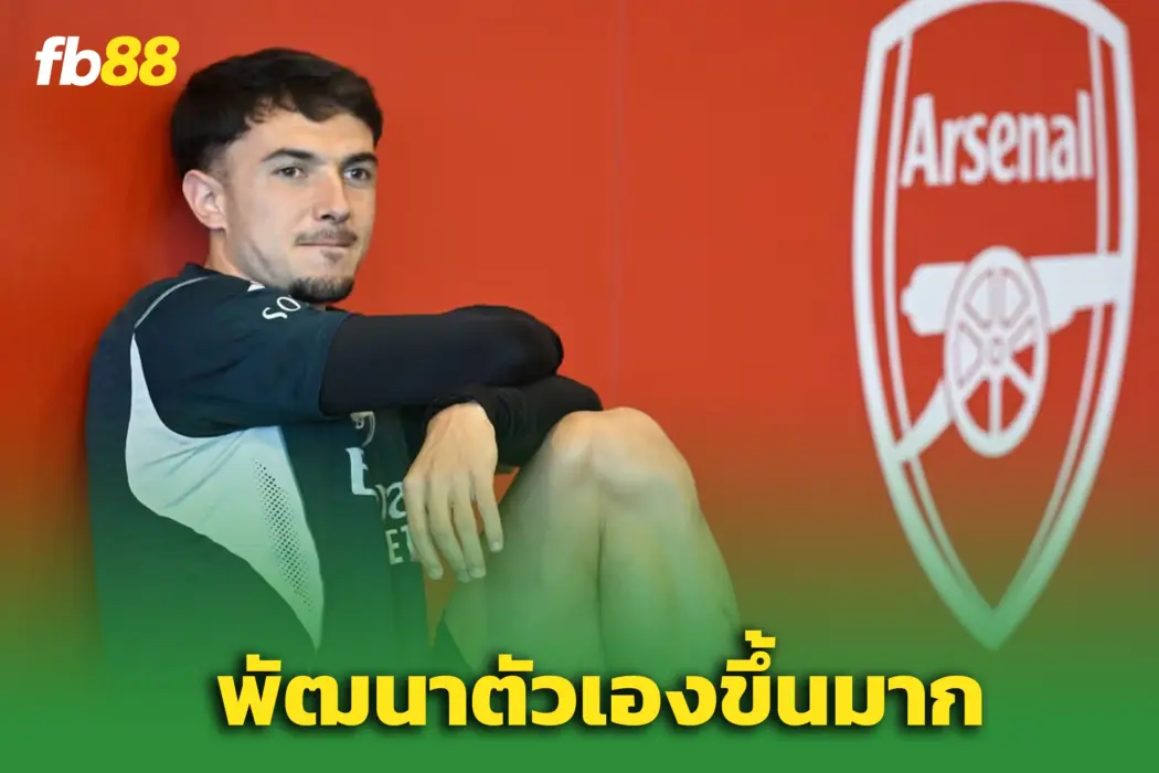 “ซูบิเมนดี้” เปิดใจ! พัฒนาตัวเองชัดเจน – ท่ามกลางลิเวอร์พูลร่วมวงล่าตัว