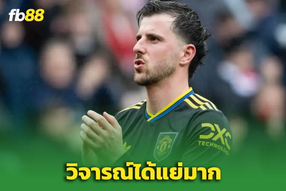 พ่อ “เมาท์” เดือดจัด! สวนกลับ “ไมเคิ่ล โอเว่น” – โง่สิ้นดี