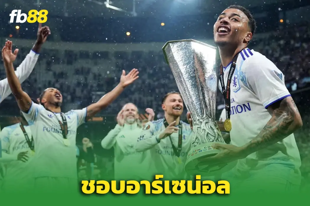 “มอร์แกน โรเจอร์ส” ส่งสัญญาณถึงปืนใหญ่ – เผยชัดชอบ ‘อาร์เซน่อล’
