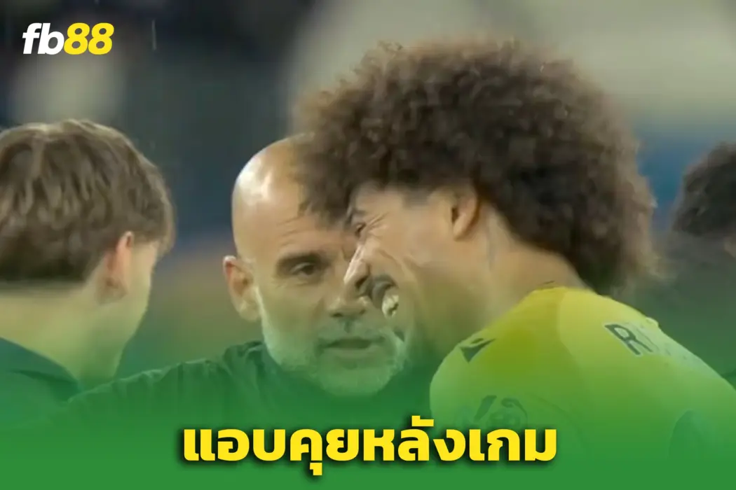 “เป๊ป” เดินสายคุยแข้ง ‘พาเลซ’  - หวังช่วยหยุด ‘อาร์เซน่อล’ คว้าแชมป์