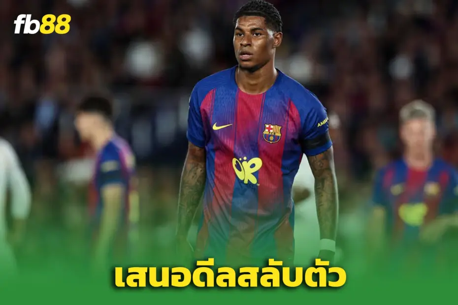 แมนฯ ซิตี้หนุนหลัง “เกฮี” แม้พลาดหนักเกมเจ๊า ‘เอฟเวอร์ตัน’