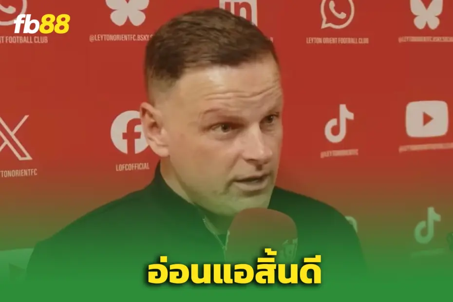 “เวลเลนส์” เดือดจัด! สับแข้งเลย์ตัน “โอเรียนท์”  อ่อนแอสิ้นดี