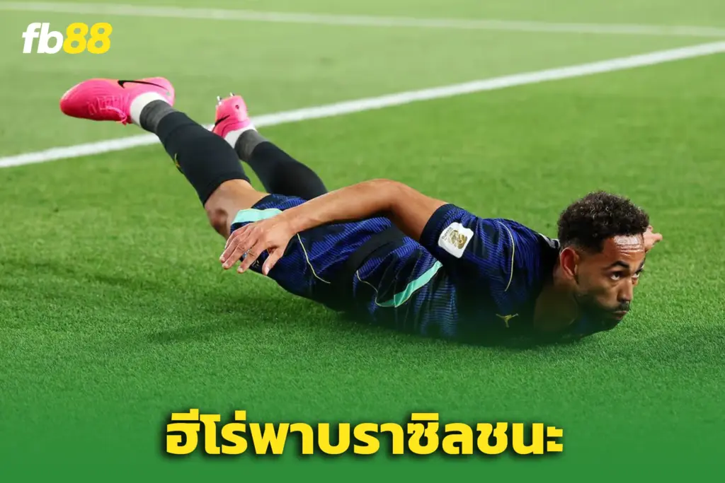 “คุนญ่า” ฟอร์มโหดจัด – ชี้คือปัจจุบัน และอนาคตของแนวรุกแซมบ้า