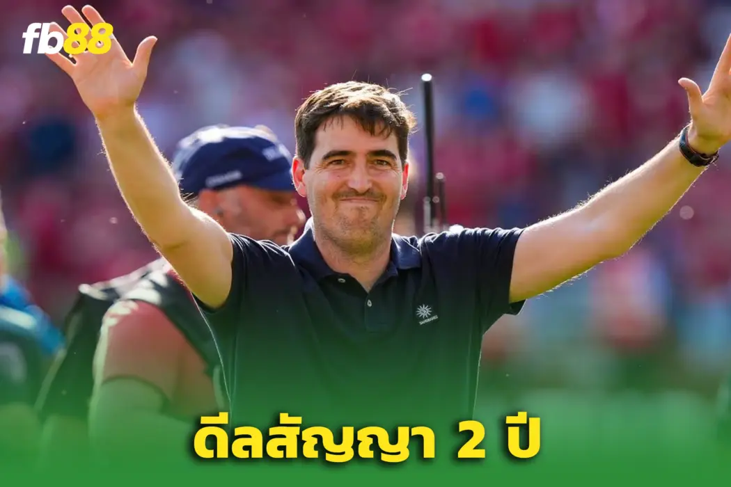 ลิเวอร์พูลใกล้ปิดดีล! “อิราโอล่า” ตกลงคุมทีม 2 ปี