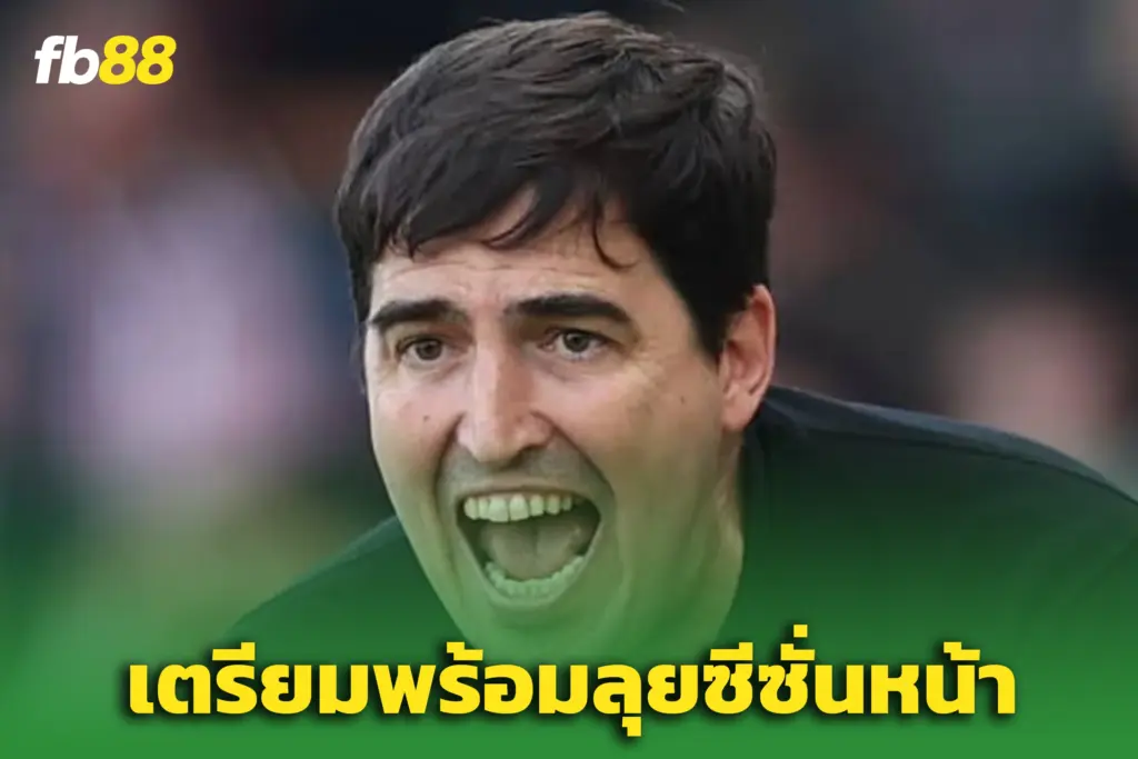 “อิราโอล่า” เริ่มวางกฎใหม่ที่ ‘ลิเวอร์พูล’ – นักเตะแฮปปี้กุนซือใหม่