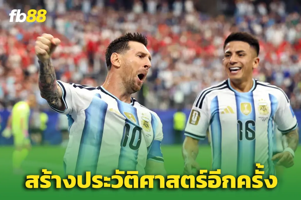 “เมสซี่” เก็บสถิติเรียบ! พลาดจุดโทษแต่ ซัดสองประตูสร้างประวัติศาสตร์