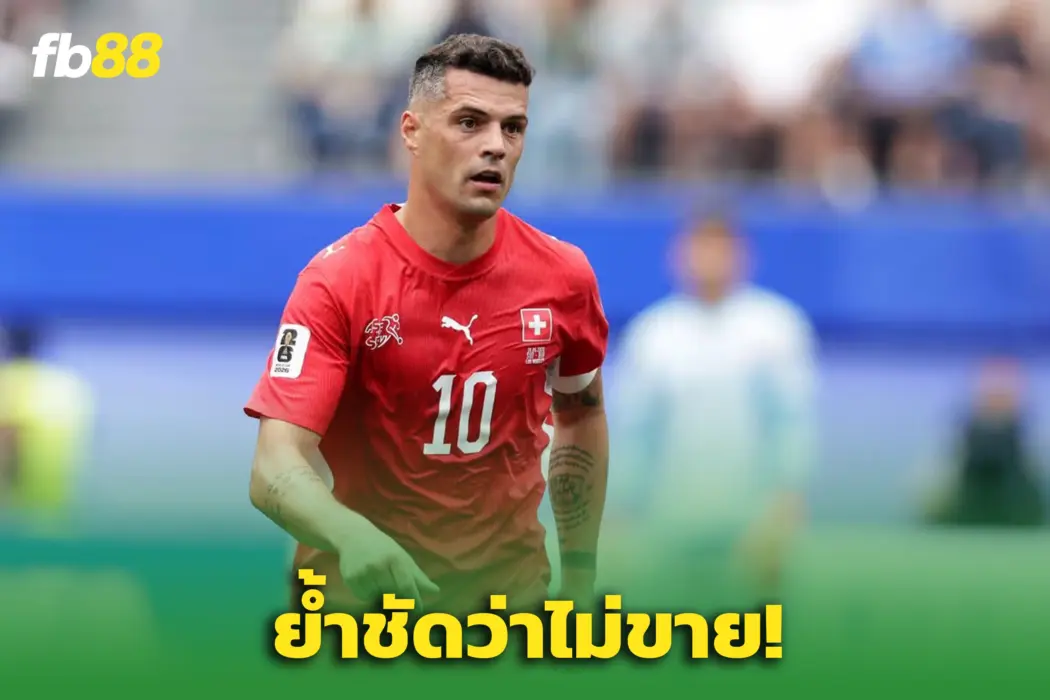 สิงห์บลูส์หน้าแหก! ซันเดอร์แลนด์ปัด “ชาคา” – ย้ำชัดไม่มีทางขาย