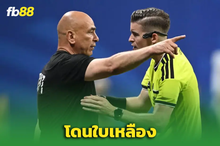“เมสซี” ปลุก ‘อาร์เจนตินา’ คืนชีพ - พาทีมแซงอียิปต์สุดดราม่า 3-2