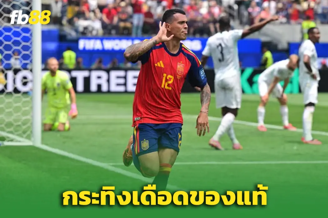 ‘ทีมชาติสเปน’ แกร่งทั่วแผ่น! ถล่มออสเตรีย 3-0 ลิ่วรอบ 16 ทีม