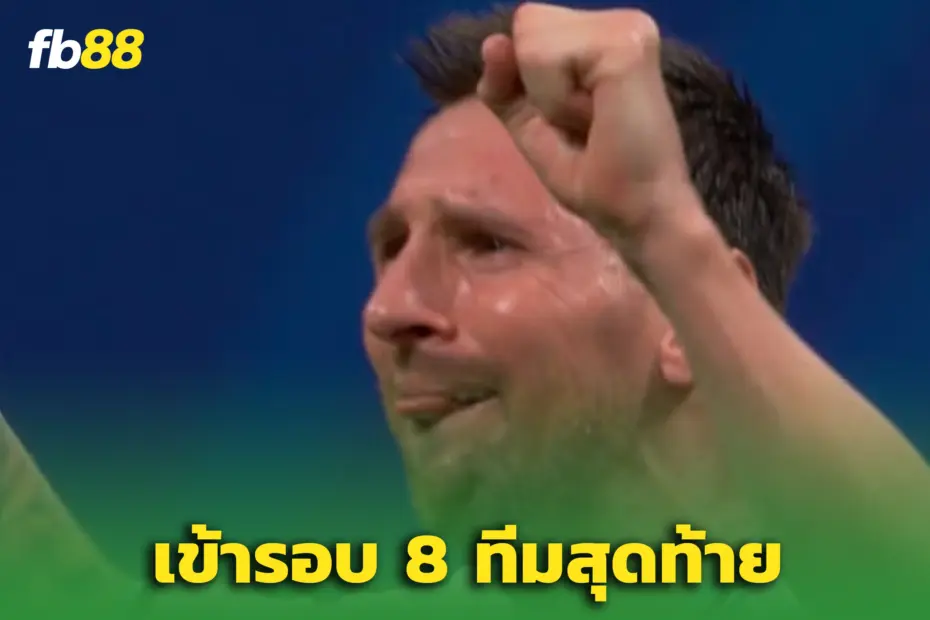 “ฮอสซัม ฮัสซัน” โดนใบเหลือง หลังประท้วงผู้ตัดสิน
