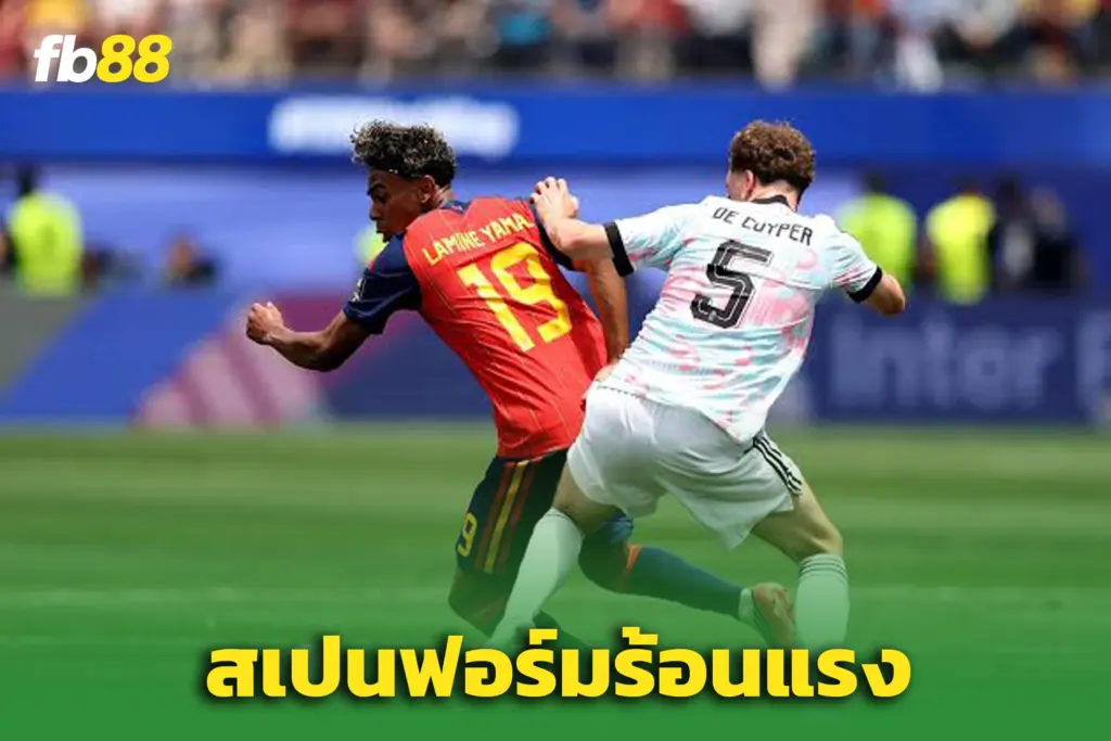 ‘สเปน’ สุดเฉียบ! ปราบ ‘ฝรั่งเศส’ 2-0  ลิ่วชิงแชมป์โลก